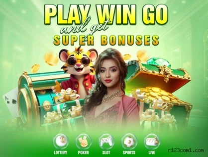 Vantagens App R123.com